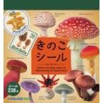 Daisaku . один Shogakukan Inc.. иллюстрированная книга NEO.. . наклейка Book