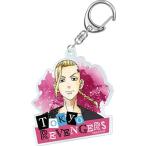 ショッピング東京リベンジャーズ 東京リベンジャーズ ウェットカラーシリーズ アクリルキーホルダーVol.2 龍宮寺堅 Accessories