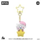 BT21 フィギュアキーリング RJ Accessories