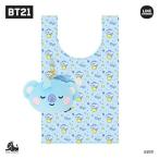 BT21 ぬいぐるみエコバッグ KOYA Accessories