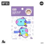 ショッピングbt21 BT21 前髪クリップ ver.3 JELLY MANG Accessories