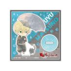 ショッピング東京リベンジャーズ 東京リベンジャーズ 傘っこアクリルスタンド 松野千冬 Accessories