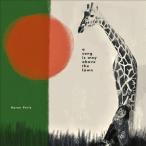 Karen Peris A Song Is Way Above The Lawn CD