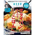 フライパンひとつでめちゃウマごはん Mook