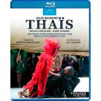  Leo *fse in ma Sune :..{ta стул } Blu-ray Disc