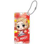 ショッピング東京リベンジャーズ 東京リベンジャーズ ちびっつ! ぺてぃぺてぃ ドミテリアキーチェーン 佐野万次郎 Accessories