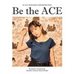 Ace Crew Entertainment Gathering Photo Book Be the ACE Book
