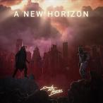 Smash Into Pieces A New Horizon LP