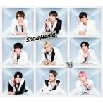 Snow Man Snow Mania S1 ［CD+Blu-ray Disc］＜初回盤B＞ CD ※特典あり