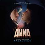 Rauelsson Anna LP