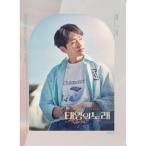  Thai you. ..[Onew, Shinee] CD