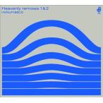 Various Artists Heavenly Remixes, Vols. 1 &amp; 2 CD