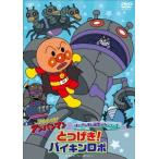 テレビアニメの映像ソフト