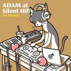 ADAM at Silent Hill Re-Record＜タワーレコード限定＞ CD