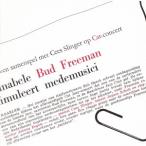 Bud Freeman жить * in * Harley m< совершенно ограниченный выпуск запись > CD