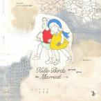 Kills Birds Married CD