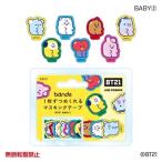 ショッピングbt21 BT21 bande 1枚ずつめくれるマスキングテープ BABY(2) Accessories