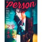TV гид PERSON Vol.109 Mook