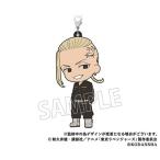 ショッピング東京リベンジャーズ 東京リベンジャーズ ラバーストラップ/龍宮寺堅 Accessories