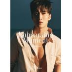 アン・ボヒョン アン・ボヒョン写真集 Ahn Bohyun「Unbearable Moment」 Book