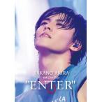 高野洸 1st Live Tour “ENTER (Blu-ray) (初回生産限定盤) - 最安値