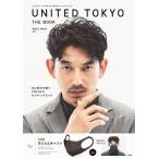 UNITED TOKYO THE BOOK MEN'S MASK ver. Book