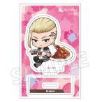 ショッピング東京リベンジャーズ 東京リベンジャーズ きゃらペコ アクリルスタンド/ドラケン Accessories