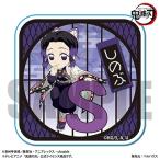 鬼滅の刃 シール アルファベットver. 胡蝶 しのぶ Accessories