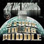 ショッピングmiddle Various Artists STUCK IN DA MIDDLE VOL.2 CD