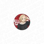 ショッピング東京リベンジャーズ 東京リベンジャーズ カンバッジ 佐野万次郎 待ち合わせ ver. Accessories