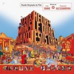 ジャン・ヤンヌ Deux Heures Moins Le Quart Avant Jesus-Christ CD