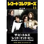  запись * collectors 2021 год 11 месяц номер Magazine