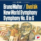 ブルーノ・ワルター ドヴォルザーク:交響曲第8番・第9番「新世界より」 SACD Hybrid