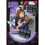 ANNA SUI COLLECTION BOOK 収納上手なティッシュケース&amp;ポーチ cat in the shop Book