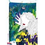  Shibuya дракон futoshi столица .. верблюд (1) Book