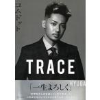  com точка TRACE специальный версия hyuga покрытие VERSION com точка фотоальбом < специальный версия hyuga покрытие VERSION > Book