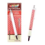 My Style シャープペンキット Accessories