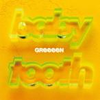Greeeen 音楽 無料動画gyao