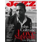 JAZZ JAPAN Vol.135 Magazine