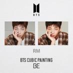 BTS BTS BE CUBIC PAINTING(40×50cm)/RM Accessories