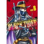 秋本治 BLACK TIGER 8 COMIC