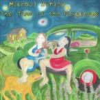 Michael Hurley The Time Of The Foxgloves LP
