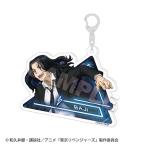 東京リベンジャーズ アクリルキーホルダー Black suit ser. 場地 圭介 Accessories