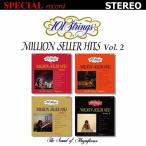 101 Strings Orchestra Million Seller Hits Vol.2( million * погреб * хит искривление no. 2 сборник /.... Сан-Франциско ) CD