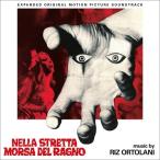 Riz Ortolani Nella Stretta Morsa del Ragno CD