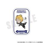 東京リベンジャーズ きゃらまーち スクエアカンバッジ 01..花垣武道 Accessories