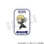 ショッピング東京リベンジャーズ 東京リベンジャーズ きゃらまーち スクエアカンバッジ 06.松野千冬 Accessories