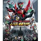 o-z* электро- .* все rider let's go- Kamen Rider Blu-ray Disc