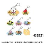 ショッピングbt21 BT21 トレーディングアクリルキーホルダー(全8種 ランダム) Accessories