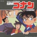 Original Soundtrack 